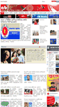Mobile Screenshot of abnews24bd.com